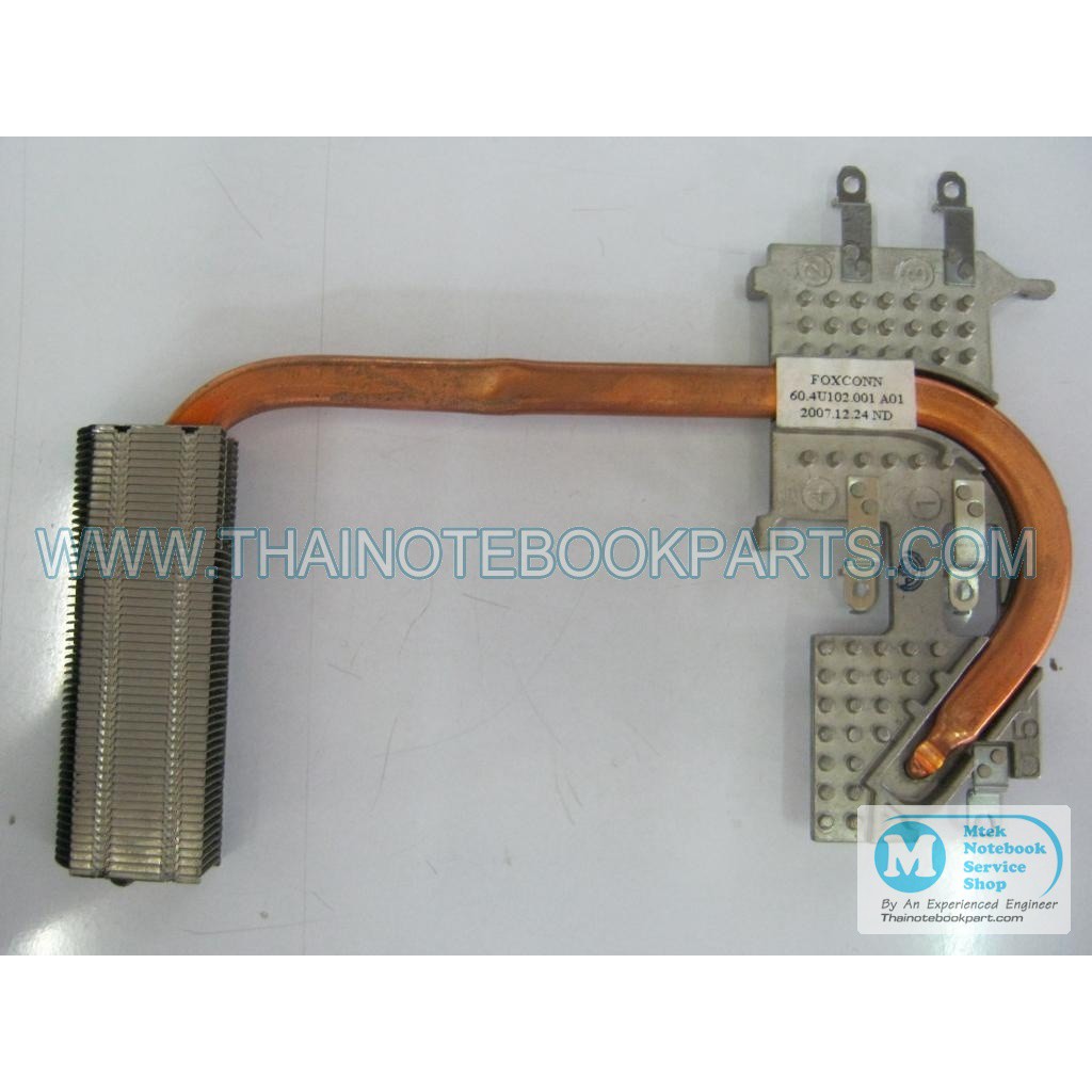 ฮีทซิ้งค์ระบายความร้อนโน๊ตบุ๊ค Acer TravelMate 4520 - Cooling Heatsink มือสอง