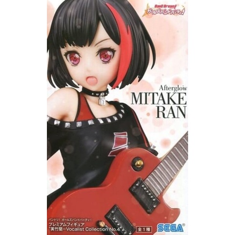 Figure Ran Mitake "BanG Dream! Girls Band Party!" Premium Figure "Ran Mitake-Vocalist Collection No.