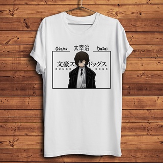 ขายดี!เสื้อยืดลําลอง พิมพ์ลายอนิเมะ Bungo Stray Dogs Dazai Osamu สีขาว สไตล์สตรีท สําหรับผู้ชาย และผู้หญิงS-5XL