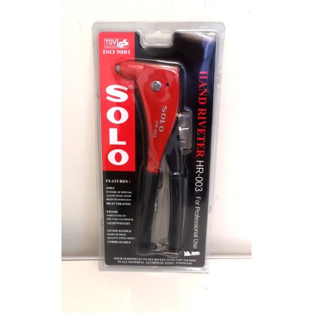 J-SHOP88 คีมย้ำรีเวท ​SOLO​ HR-003