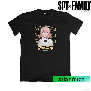 เสื้อยืดวินเทจเสื้อยืดแขนสั้นลําลอง พิมพ์ลายกราฟฟิค CSP SPY X FAMILY Anya Bond Forger พลัสไซซ์ สําหรับผู้ชาย และผู้หญิงS