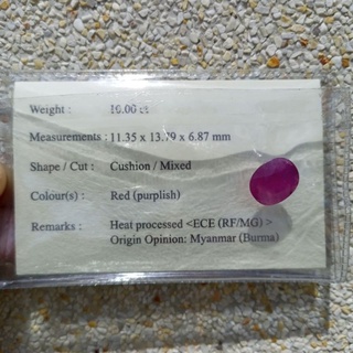 #10.00ct #ทับทิมพม่าแท้เจียระไน #Certified Natural Burma Ruby