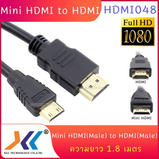 สายแปลงสัญญาณภาพจาก Mini HDMI to HDMI ความยาว 1.8 เมตร / 3 เมตร / 5 เมตร.