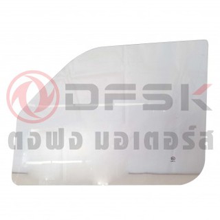 กระจกประตูหน้าซ้าย ตงฟง Mini truck 1.1