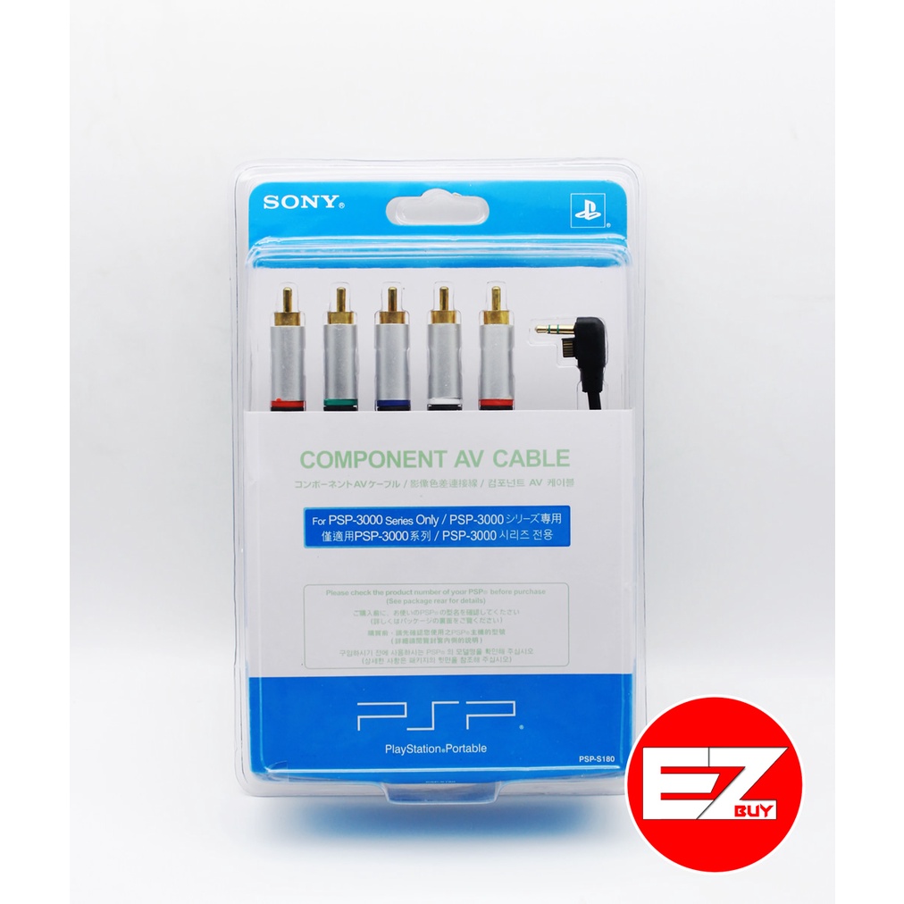 สายComponent " 5 สี " PSP 2000,3000 Component Cable for PSP 2000,3000