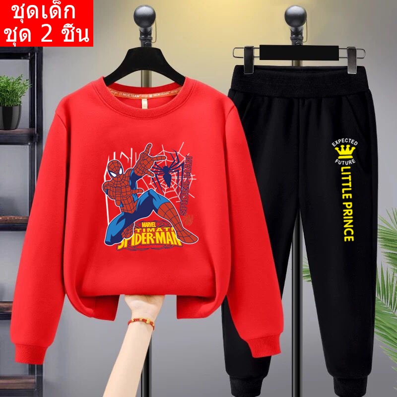 *สินค้าในไทย*K-2114-O+TKU341 ชุดเซทเด็ก 2 ชิ้นเสื้อกันหนาวคอกลม+กางเกงขายาว สกรีนลายการ์ตูนน่ารักใส่ได้ทั้งหญิงและชาย