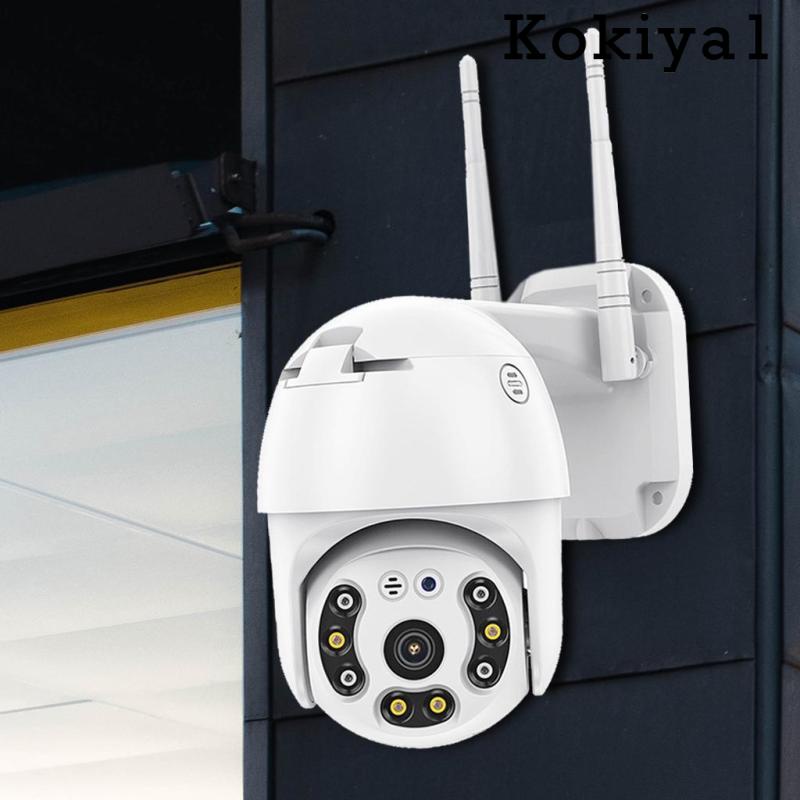 Outdoor Security Camera EU Plug 2MP Waterproof Auto Tracking for Home Gate #6