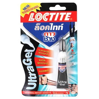 กาวร้อน LOCTITE L-13409 3 กรัม