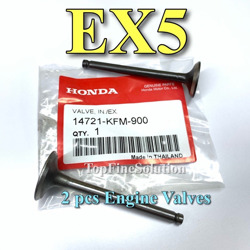 14721-KFM-900 EX5 วาล์วเครื่องยนต์ดรีม (2 ชิ้น) IN/EX