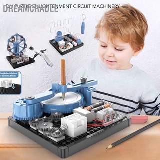 Dreamcradle ของเล่นตัวต่อวงจรทดลองทางวิทยาศาสตร์ Diy สําหรับเด็ก