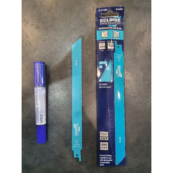 ใบเลื่อยชัก ECLIPSE  ตัดเหล็ก ราคาต่อใบ