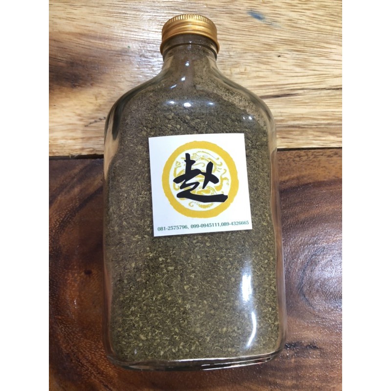 เครื่องปรุง พริกไทยเสฉวนแบบป่น เผ็ดชา ชาลิ้น แซ่บสะใจ [150g] 青花椒面 Green pepper powder Mala วัตถุดิบอาหาร