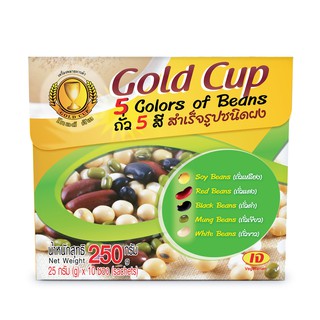 ถั่ว 5 สีสำเร็จรูปชนิดผง ตราโกลด์คัพ (Gold Cup)