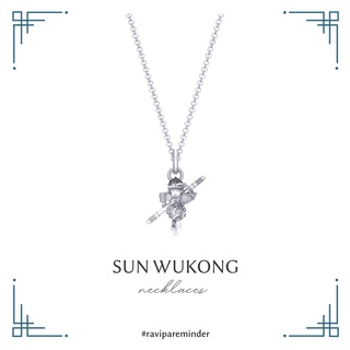 RAVIPA - เจ้าพ่อเห้งเจีย Sun Wukong Necklace - Victory edition (ปางชัยชนะ)