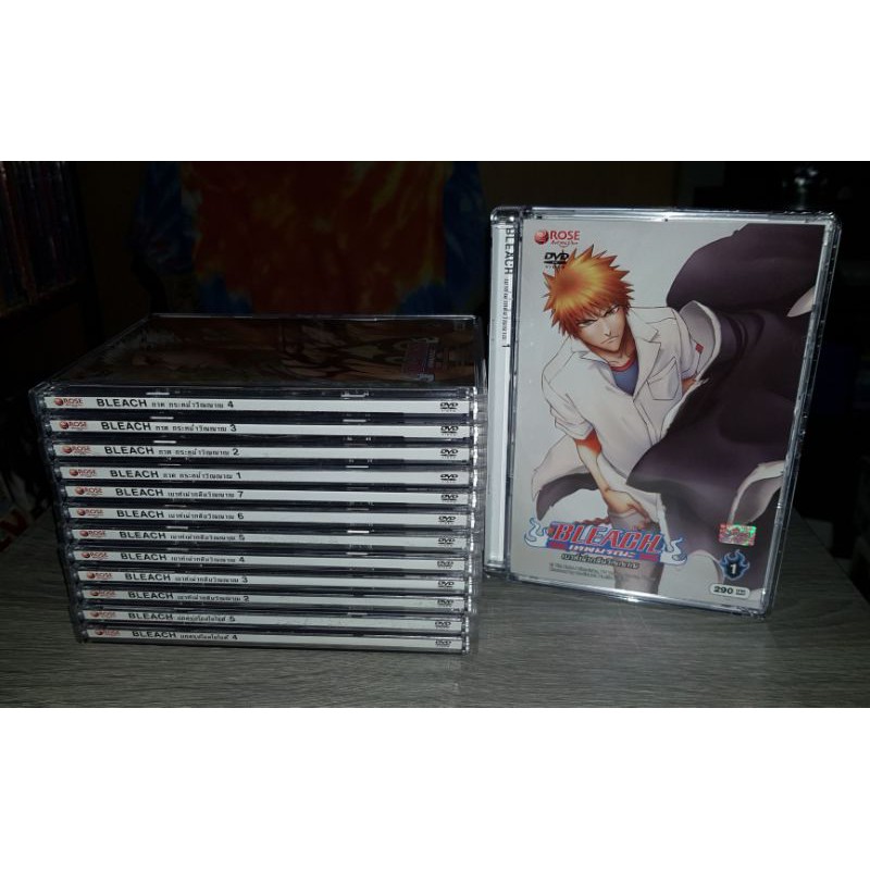 DVD BLEACH เทพมรณะ ภาค บทสรุปโซลโซไซตี้,เบาท์เผ่ากลืนวิญญาณ,กระหน่ำวิญญาณ BOXSET