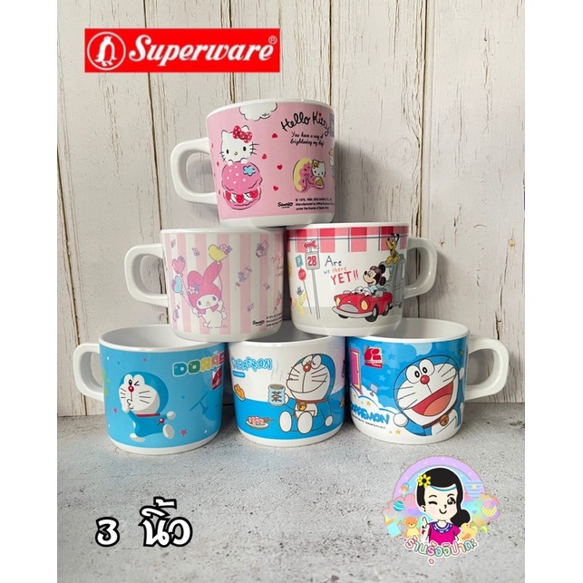 แก้วน้ำเมลามีนเด็ก ซุปเปอร์แวร์ ขนาด 3 นิ้วลายลิขสิทธิ์ รุ่นมีหู #ร้านรุ้งจิปาถะ