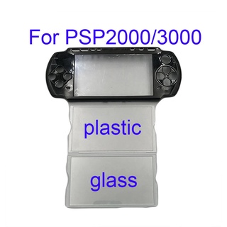 ฝาครอบเลนส์กระจกพลาสติก สําหรับ sony PSP 2000 PSP 3000