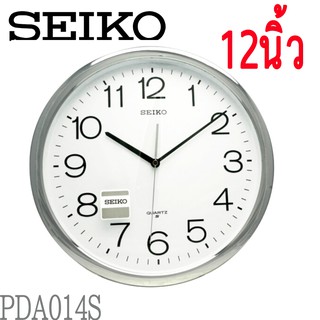 SEIKO CLOCKS นาฬิกาแขวนไชโก้ 12นิว นาฬิกาแขวนผนัง แท้ รุ่น PDA-014S PDA-014G PDA-014F seiko 014 PDA014S PDA014G PDA014F