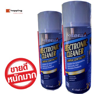 VISBELLA Electronic Cleaner 450ml สเปร์ยทำความสะอาดหน้าสัมผัสไฟฟ้า น้ำยาทำความสะอาดสำหรับหน้าสัมผัสไฟฟ้า #1