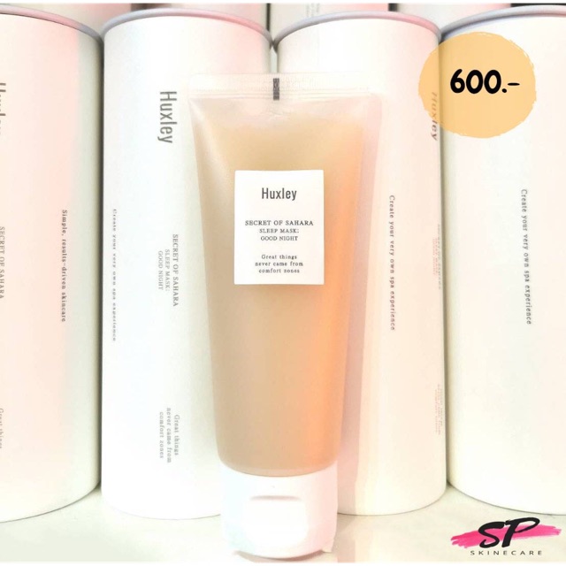 Huxley Sleeping Mask