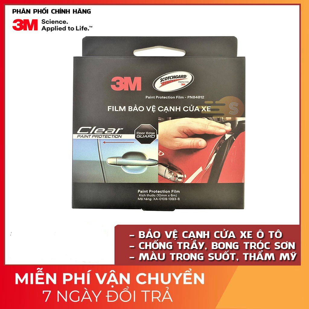 PPF ฟิล์มกันรอยขอบประตูรอยขีดข่วน 3M Door Edge Guard 1393 10mmx6m