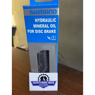 น้ำมันดิสเบรค Shimano Hydraulic Mineral Oil