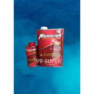 แลคเกอร์4=1 morrison2k