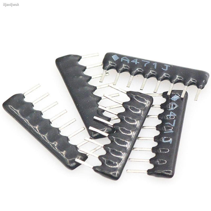 (สปอตสินค้า)✎✶✗ไม่รวม 8 ฟุต ความต้านทานการจัดเรียง 8P 1K 4.7K 10K 5.1K 100 A103J 102 104 472 473