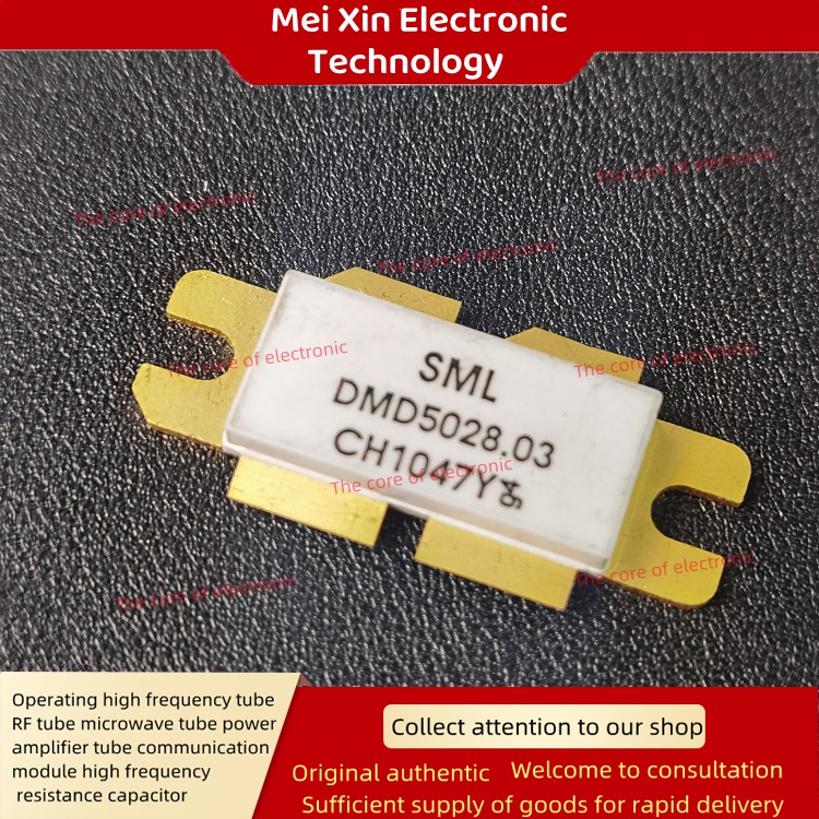 DMD5028.03 HF tube RF power tube Field effect transistor amplifier RF module resistance capacitor