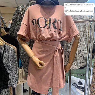 งานSet2ชิ้น.เสื้อOverSize/กระโปรง​ซิปหลัง