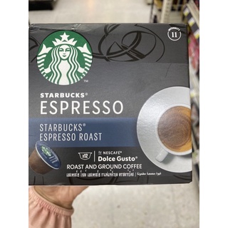 Starbucks Espresso Roast 120g. เอสเพรสโซ โรสต์ กาแฟคั่วบด ตรา สตาร์บัคส์