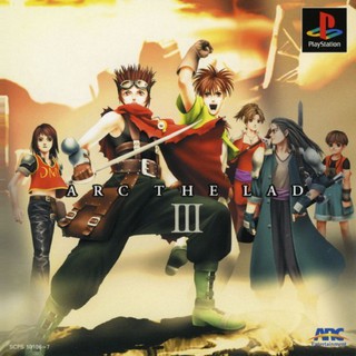 ARC THE LAD 3 [PS1 JP : 2 Discs]