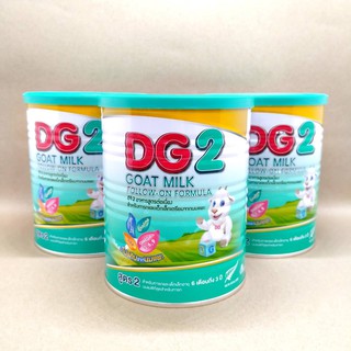 (3กระป๋อง) DG-2 ดีจี2 อาหารทารกจากนมแพะ สำหรับช่วงวัยที่ 2 (800g)