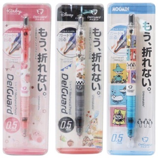 ดินสอกดไส้ไม่หัก Delguard