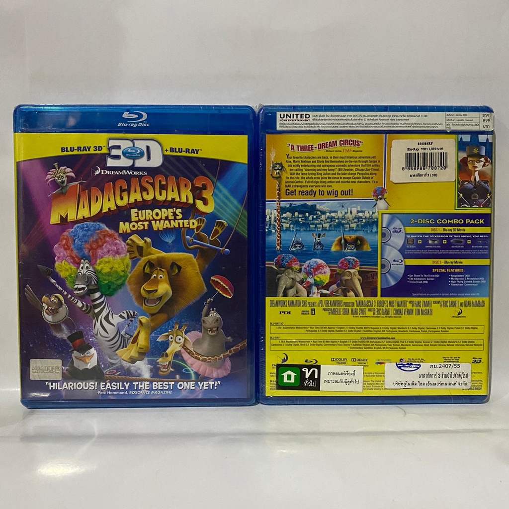 Media Play Madagascar 3: Europe's Most Wanted / มาดากัสการ์ 3 ข้ามป่าไปซ่าส์ยุโรป (Blu-ray 2D+3D) /S