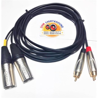 สายสัญญาณคู่ XLRผู้ to RCA 4 หัว 3 mm สายเล็ก หัวLIDGE สายชีสด์ อย่างดี dynacom เครื่องเสียง แจ็ค สายไมค์ สายเสียง