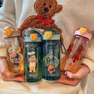 ปุ๊กปิ๊ก! ขวดน้ำหมีสุดน่ารัก🐻550 ml พกพาไปได้ทุกที่