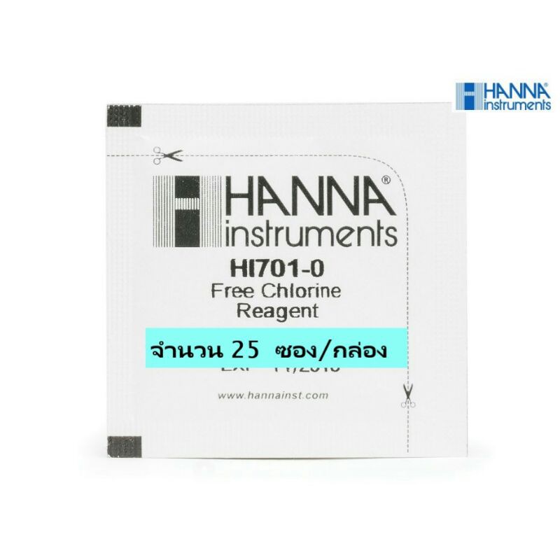 HI701-25 สารทดสอบปริมาณค่าคลอรีนคงเหลือในน้ำ (Free Chlorine reagent), 25 tests #HANNA#