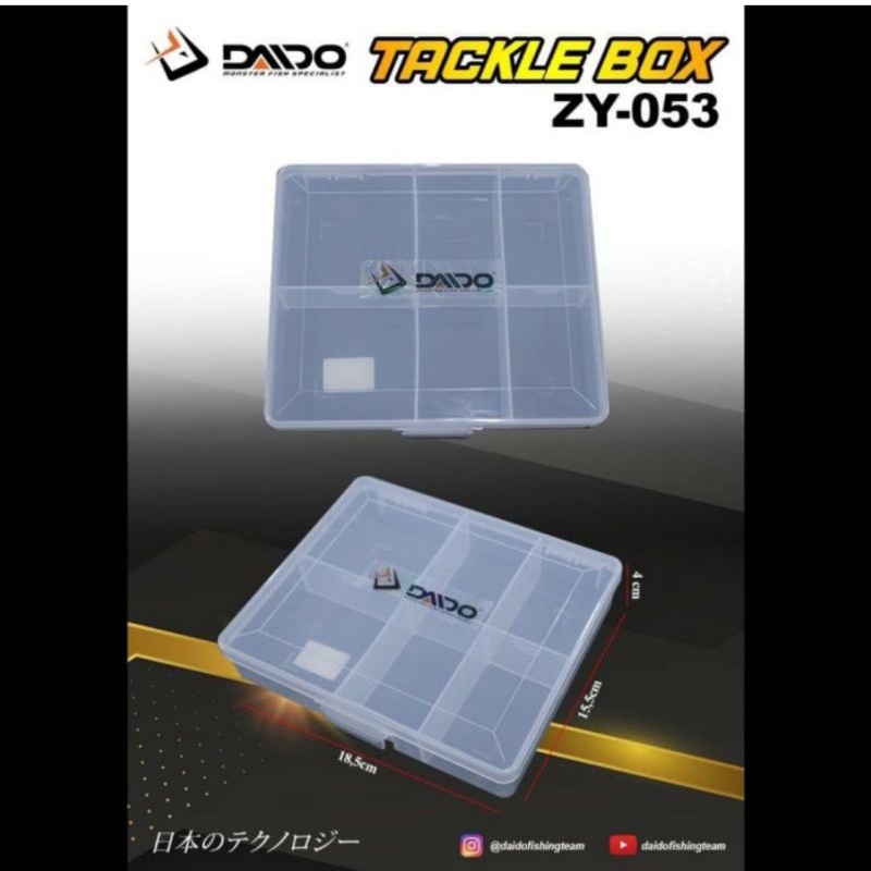 Daido กล่องเบ็ดตกปลา Zy 052 และ Zy 053
