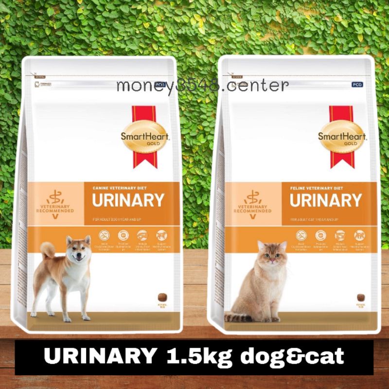 SmartHeart Gold (สมาร์ทฮาร์ทโกลด์) 1.5กก. Urinaryl อาหารยา แบบแห้ง ป่วย โรคนิ่ว อาหารสุนัข อาหารแมว