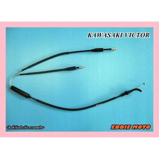 KAWASAKI VICTOR THROTTLE CABLE "GRADE A" // สายคันเร่ง สินค้าคุณภาพดี