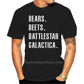 ใหม่ เสื้อยืดลําลอง แขนสั้น คอกลม พิมพ์ลาย Bears Beets Battlestar Galactica สีดํา สีขาว Dacmml45Agpaam78