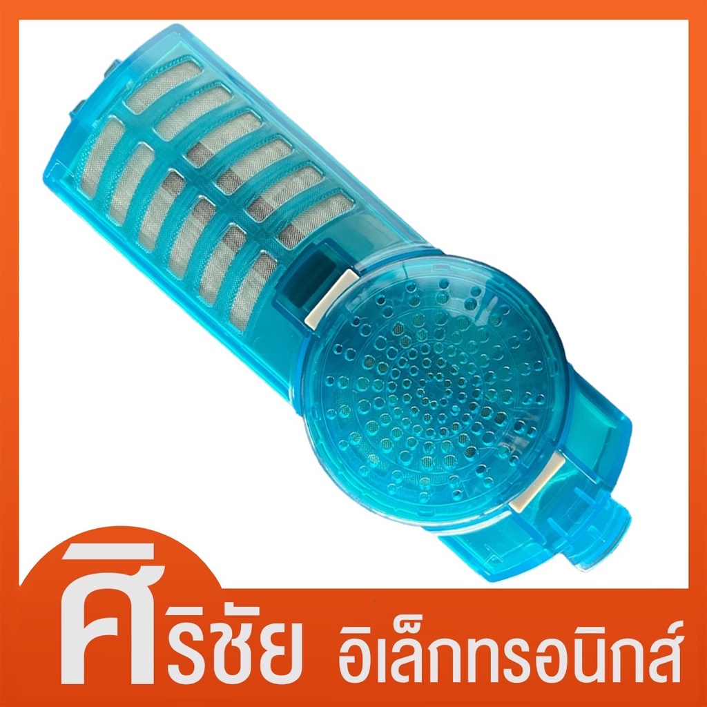 ถุงกรอง ตลับกรอง ฟิลเตอร์ เครื่องซักผ้า LG ( ยาว 21cm)  อะไหล่เครื่องซักผ้า