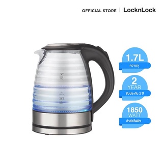 กาต้มน้ำไฟฟ้า แบรนด์LocknLock  รุ่นElectric Kettle EJK331