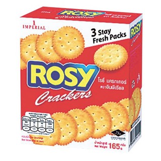 Rosy Crackers 165g  โรซี่ แครกเกอร์ 165 กรัม แพ็ค 3 ชิ้น