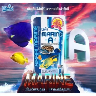 Hikari Marine S ,Hikari Marine A อาหารปลาทะเลเกรดพรีเมี่ยม