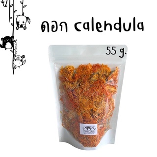 Dried organic calendula flowers ดอกคาเลนดูลาตากแห้ง ออร์แกนิค(55g.) คน สัตว์เลี้ยง ทานได้