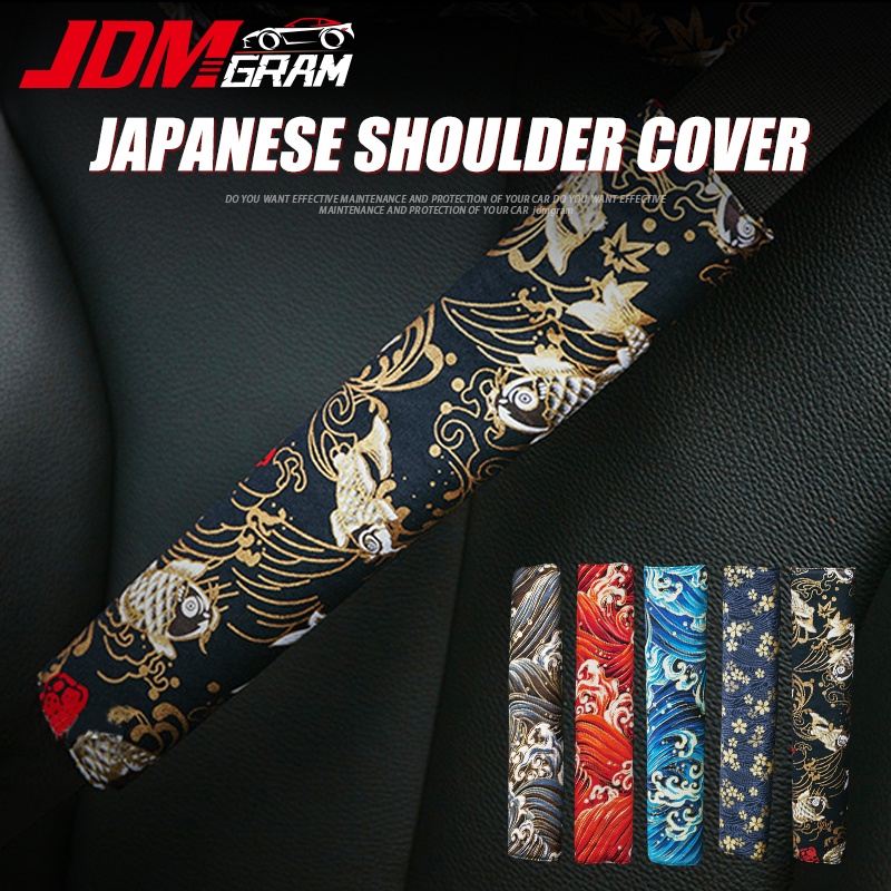 JDMGRAM JDM เข็มขัดนิรภัยรถยนต์ 2 ชิ้นสไตล์ญี่ปุ่น Universal Auto ไหล่ Pad ป้องกันความปลอดภัยเบาะอุปกรณ์ตกแต่งภายในรถยนต์
