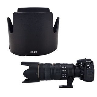 Hood HB-29 For Nikon AF 70-200mm VR  เลนส์ ฮูด lenshood