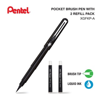 PENTEL Pocket Brush Pen With 2 Refill Cartridges ปากกาพู่กัน Pentel Pocket และไส้หมึก หมึกกันน้ำ